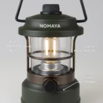 Camplamp Retro - TA-NM-003 - Image 5